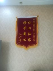 -奢享月产后修复中心(包河店)