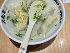-朱新年·苏式汤团·面点(北寺塔店)