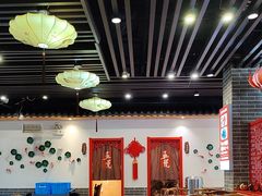 -五悦北平四季涮肉·烧烤(老商埠店)