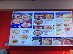 -阿当·小炒牛肉面(人广店)