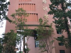 -四川大学(望江校区)