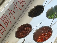 -壹天自助小火锅·贵州地摊火锅