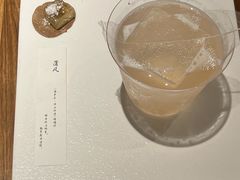 -元古雲境(万象天地店)