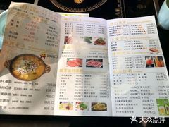 -严厨老坛酸菜鱼(宽厚里店)