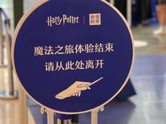 -大悦城(沈阳中街店)