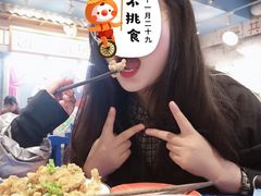 -马路边边串串香(双井直营店)