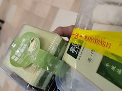 -盒马鲜生(悠方店)