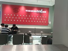 -DQ·蛋糕·冰淇淋(包河万达店)