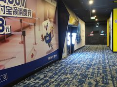 -杭州西湖银泰百货