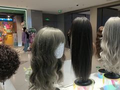 -艾瑞美时尚假发