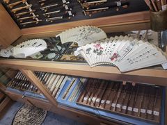 -京扇子(烟袋斜街店)