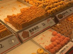 -東更道点心行(崂山丽达店)