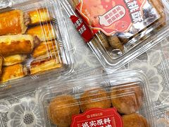 -昆明冠生园·蛋糕·面包(南强街店)