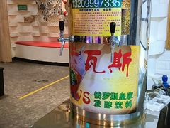 -巴特餐饮6加1音乐餐吧·新疆菜
