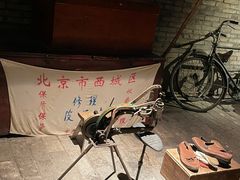 -和平菓局(王府井店)