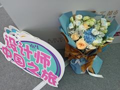 -居然之家(浑南店)
