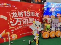 -龙格亲子游泳·水育早教运动中心(上虞钱江中心)