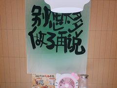 -黄记煌三汁焖锅(悦方IDmall店)