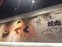 -牛家酒场(7mall店)