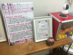 -青沐日式美甲美睫半永久