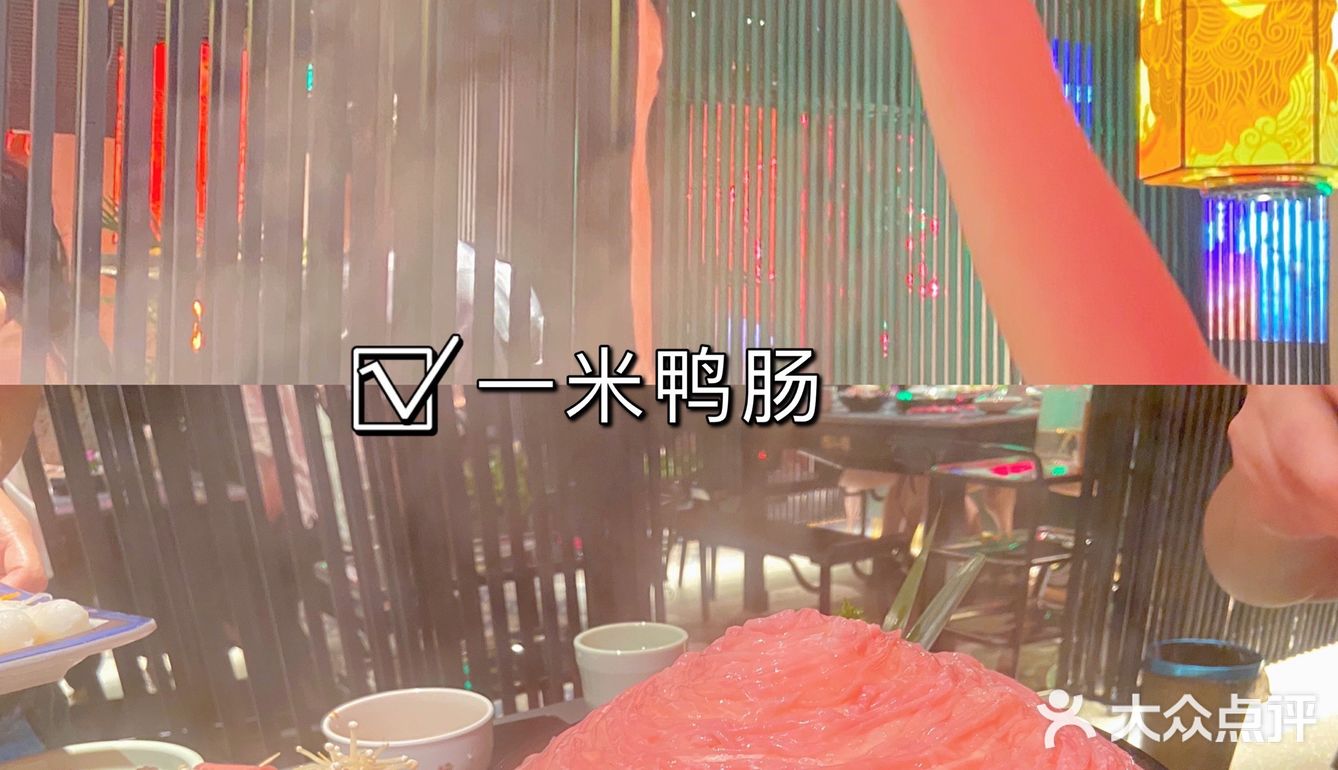 郑州探店！超好吃的火锅