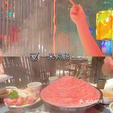 郑州探店！超好吃的火锅