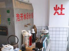 -逸桂禾面馆