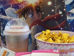 -幸福蓝海国际影城(崇安寺T12店)