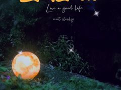 -兰桂坊·花园餐厅(西湖店)