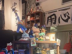 -沪水焙煎室(淡水路店)