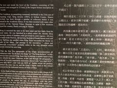 -台北故宫博物院