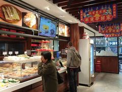 -西区老大房(愚园路店)