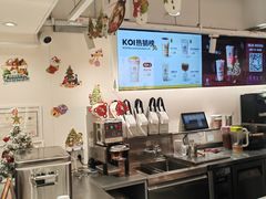 -KOI Thé(正佳广场店)