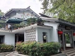 -山外山菜馆(玉泉路店)