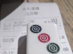 -卤儿道道(龙游路店)