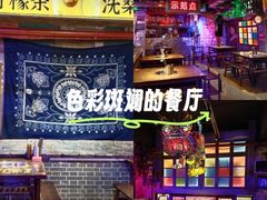 -水巷子·巴掌腰片重庆火锅(云纺店)