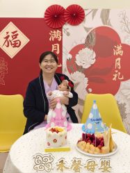 -禾馨·母婴护理月子中心(世纪大道店)