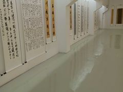 -余姚博物馆