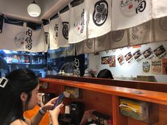 -天妇罗内顺田(罗湖店)