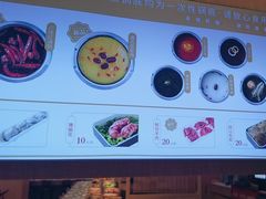-喜家自助小火锅(卓悦里店)