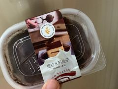 -津乐园(中山路店)