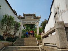 -乌山风景区