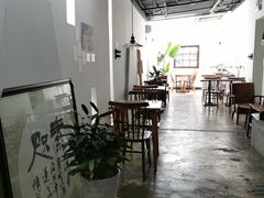 大堂-素咫咖啡CLIFEROSE