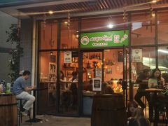 -acquolina·阿果里呐意大利比萨店(紫薇尚层店)