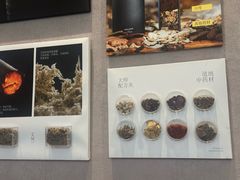 -灸春堂·艾灸·痛症·整脊连锁(之江银泰店)