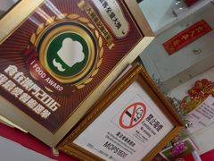 -大利来记餐厅(大三巴店)