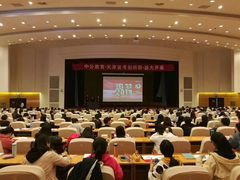 -中公教育考公考编·专升本·考研(河西校区)