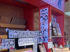 -PIGGYOO人生四格漫画店(朝外店)