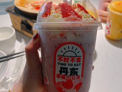 草莓小公主-果呀呀(国金街店)