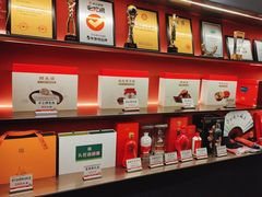 -阿五黄河大鲤鱼(英协路店)